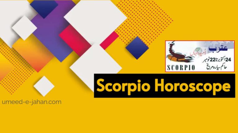 Scorpio Horoscope Today