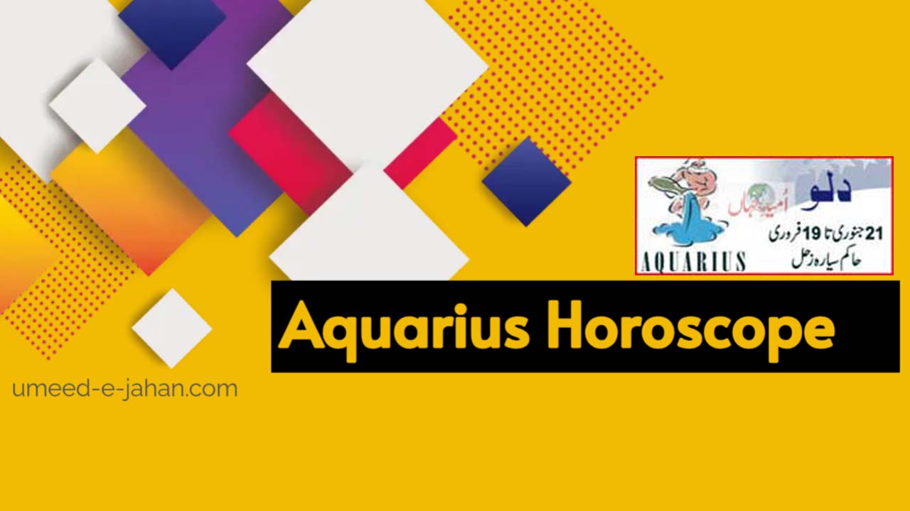 Aquarius Horoscope Today