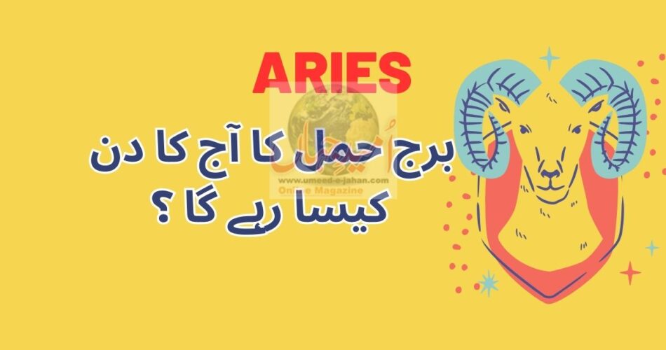Aries Horoscope Today