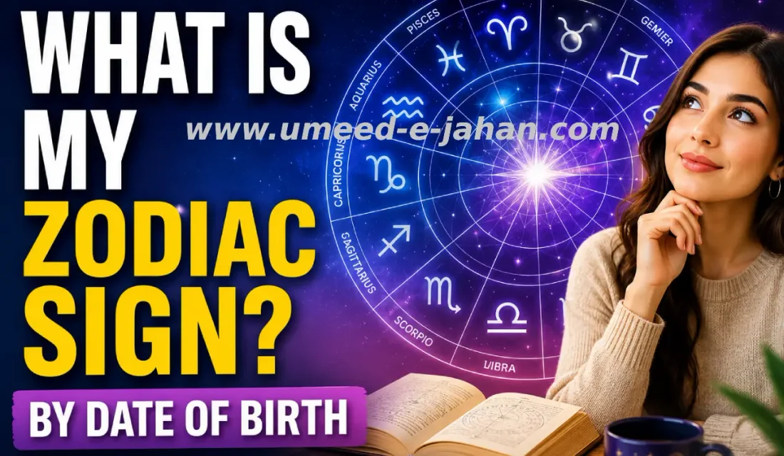 How to Find Your Zodiac Sign by Date of Birth