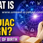 How to Find Your Zodiac Sign by Date of Birth